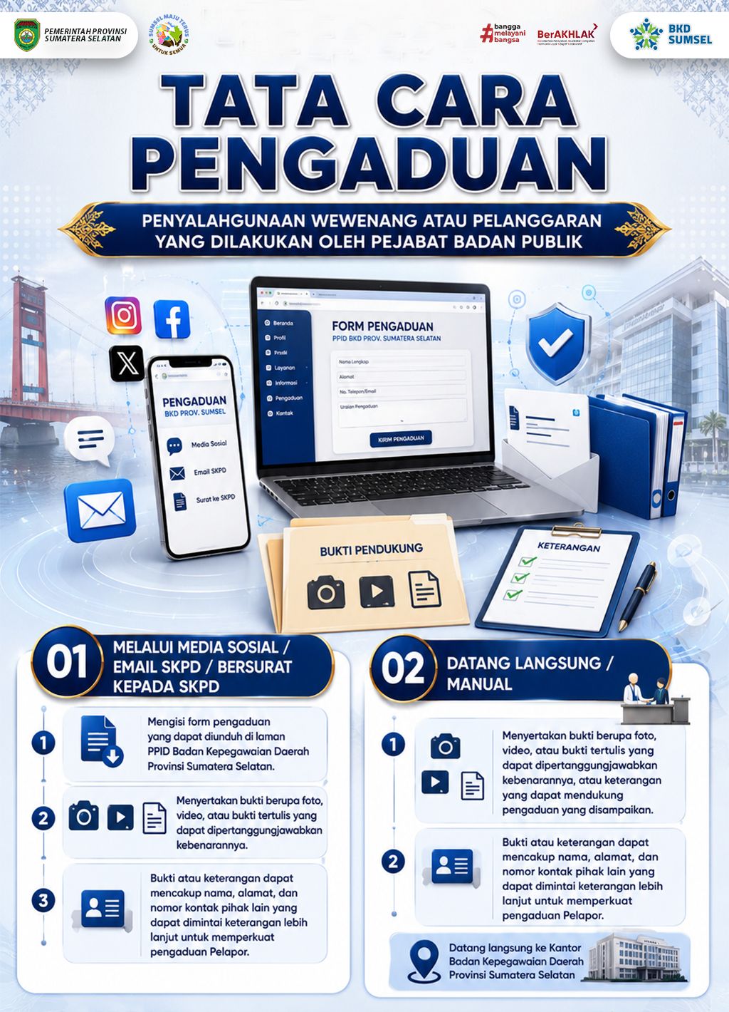 E-commerce Platform